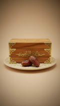 Handcrafted Wooden Madinah Date Case